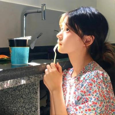 迎头重击